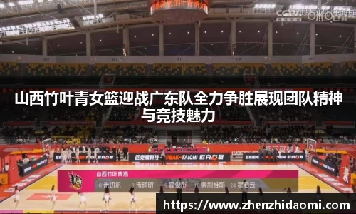 U8国际登录入口
