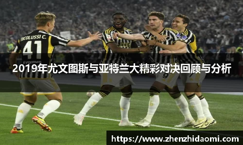 U8国际官方网站