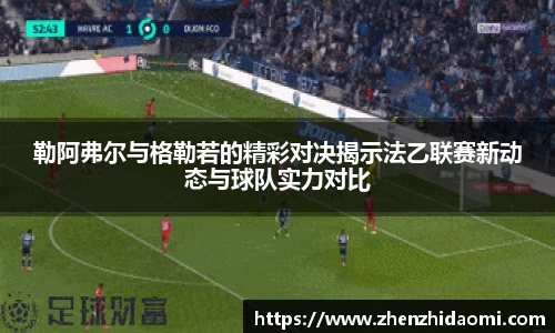 U8国际平台