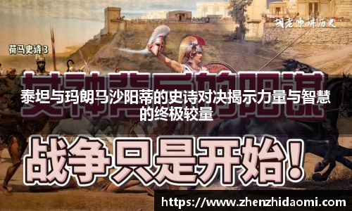 U8国际登录入口